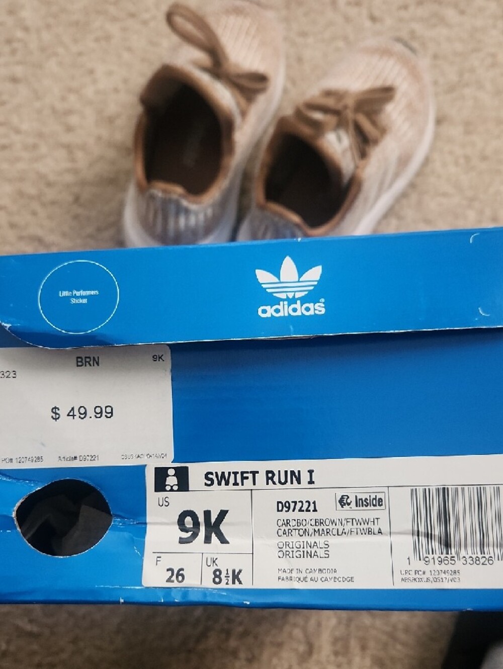 Adidas Kids Beige Knit Sneakers - Picture 5 of 5